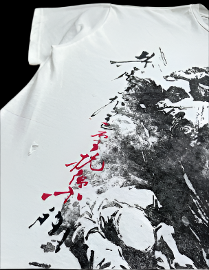 📡 “Uprising Broadcast” Graphic Archive Tee