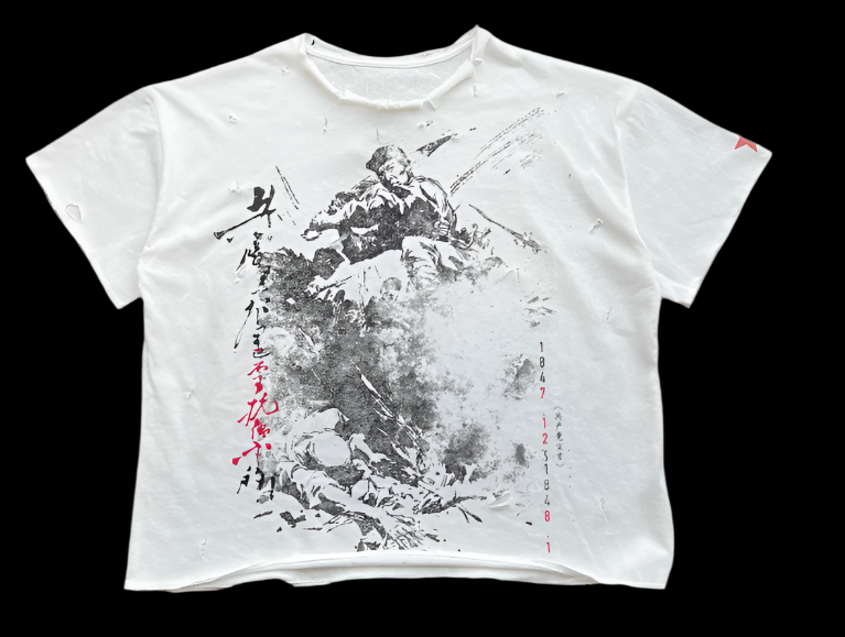📡 “Uprising Broadcast” Graphic Archive Tee