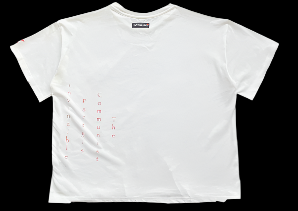 📡 “Uprising Broadcast” Graphic Archive Tee