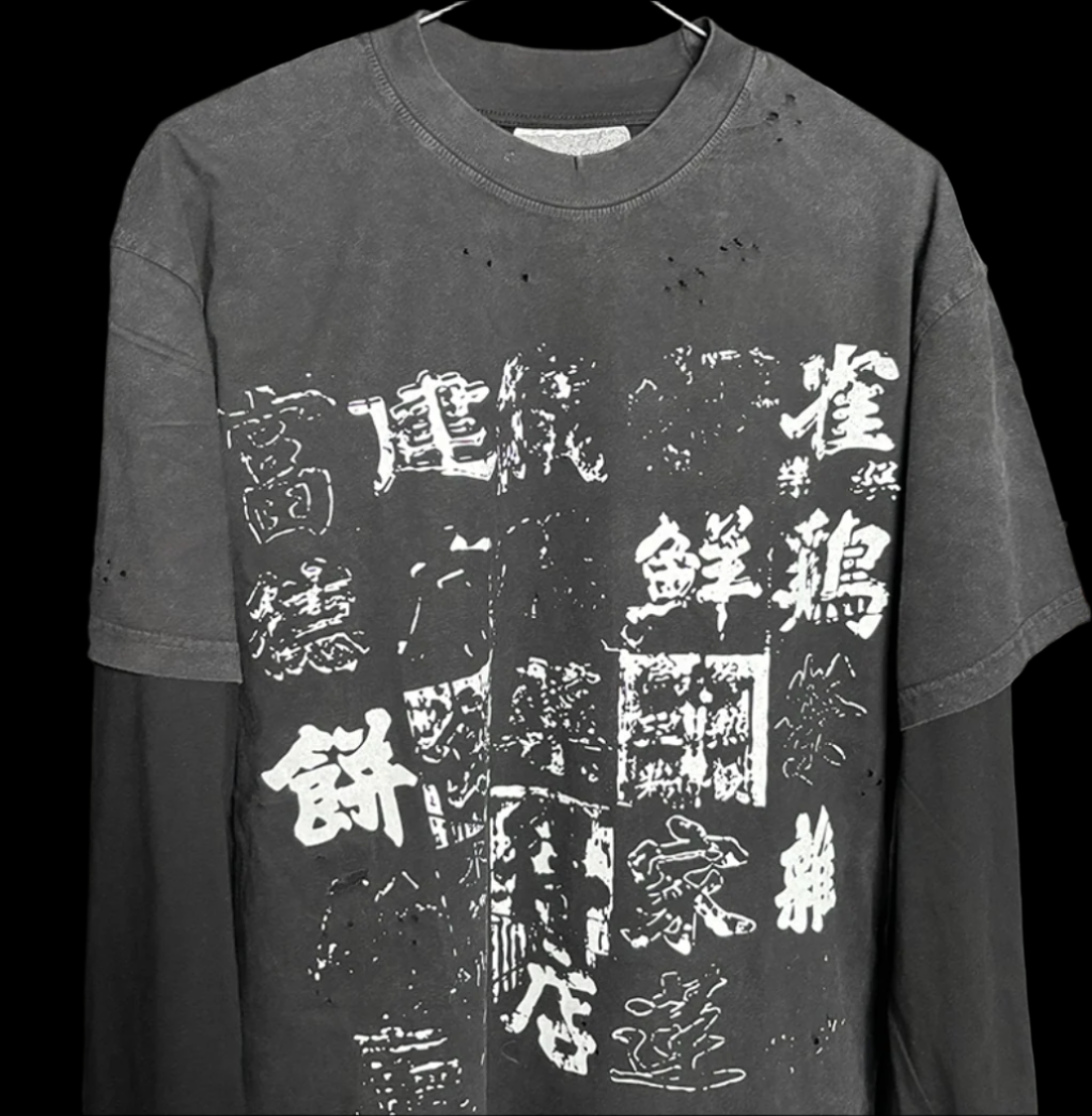 🈶 “LOST SIGNAL” DOUBLE-LAYER LONG SLEEVE